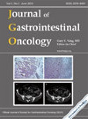 Journal Of Gastrointestinal Oncology杂志