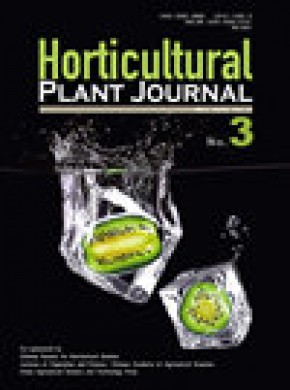 Horticultural Plant Journal杂志