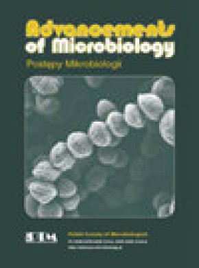 Advancements Of Microbiology