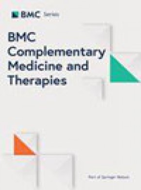 Bmc Complementary Medicine And Therapies杂志