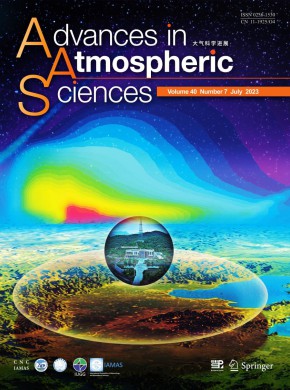 大气科学进展杂志
