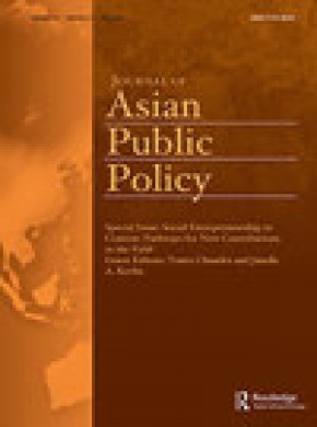 Journal Of Asian Public Policy杂志