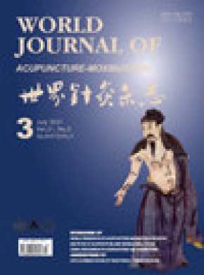 World Journal Of Acupuncture-moxibustion杂志
