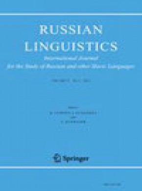 Russian Linguistics杂志
