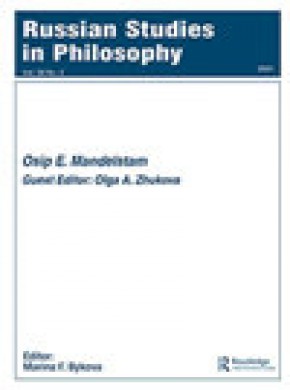 Russian Studies In Philosophy杂志