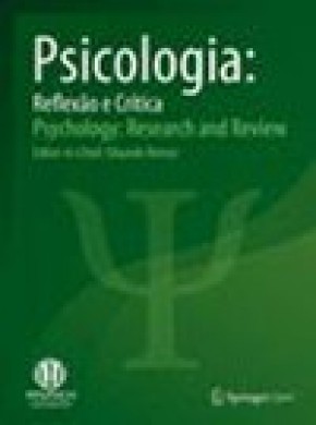 Psicologia-reflexao E Critica杂志