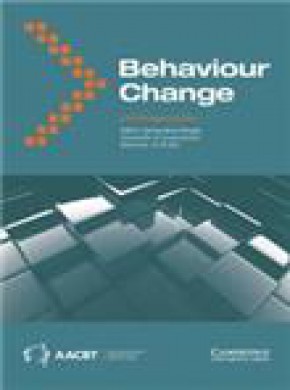 Behaviour Change杂志