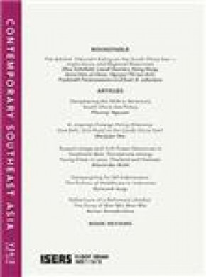 Contemporary Southeast Asia杂志