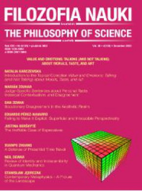 Filozofia Nauki杂志