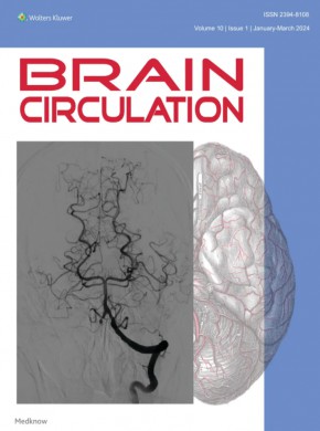 Brain Circulation杂志
