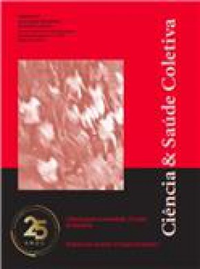 Ciencia & Saude Coletiva杂志