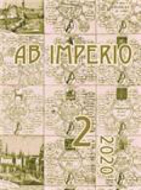 Ab Imperio-studies Of New Imperial History And Nationalism In The Post-soviet Sp杂志