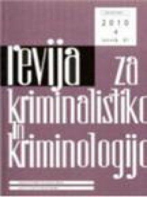 Revija Za Kriminalistiko In Kriminologijo杂志