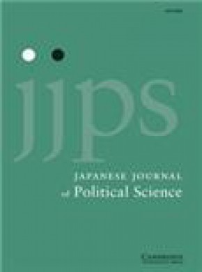 Japanese Journal Of Political Science杂志