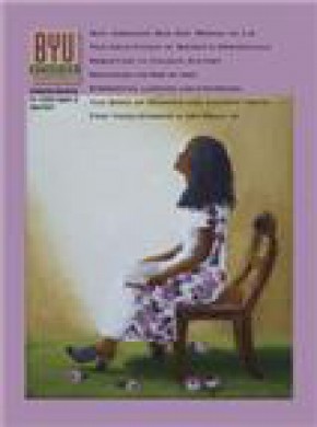 Byu Studies Quarterly杂志