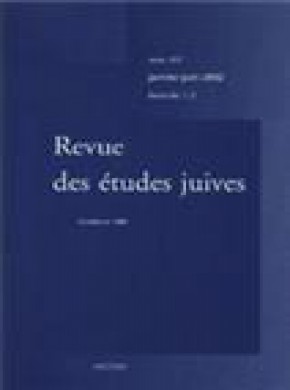 Revue Des Etudes Juives杂志