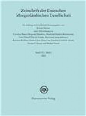 Zeitschrift Der Deutschen Morgenlandischen Gesellschaft杂志