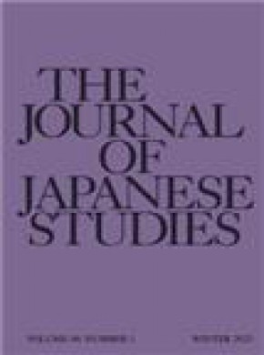 Journal Of Japanese Studies杂志
