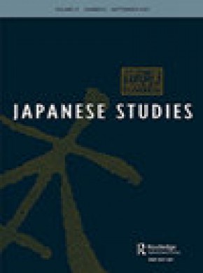 Japanese Studies杂志