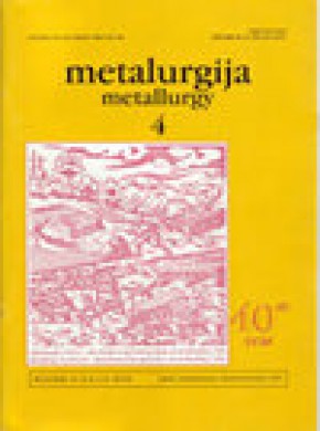 Metalurgija杂志