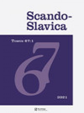 Scando-slavica杂志