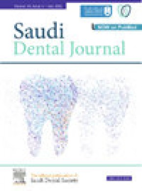Saudi Dental Journal杂志