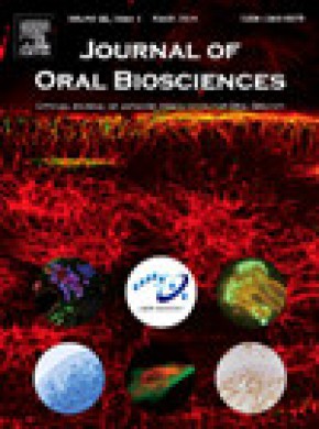 Journal Of Oral Biosciences杂志