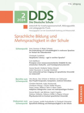 Dds-die Deutsche Schule杂志