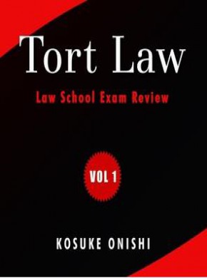 Tort Law Review杂志