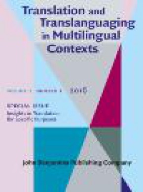 Translation And Translanguaging In Multilingual Contexts杂志