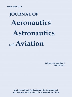 Journal Of Aeronautics Astronautics And Aviation杂志