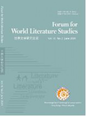 Forum For World Literature Studies杂志
