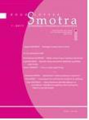 Bogoslovska Smotra-ephemerides Theologicae Zagrabienses杂志