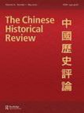 Chinese Historical Review杂志