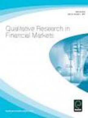 Qualitative Research In Financial Markets杂志