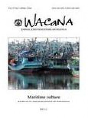 Wacana-jurnal Ilmu Pengetahuan Budaya-journal Of The Humanities Of Indonesia杂志