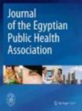 Journal Of The Egyptian Public Health Association杂志