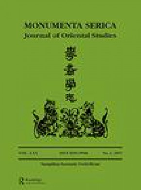 Monumenta Serica-journal Of Oriental Studies杂志