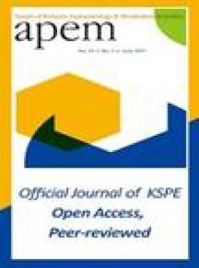 Annals Of Pediatric Endocrinology & Metabolism杂志