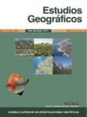 Estudios Geograficos杂志