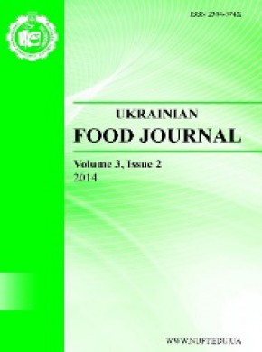 Ukrainian Food Journal杂志