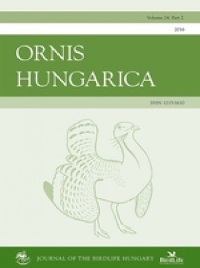 Ornis Hungarica杂志