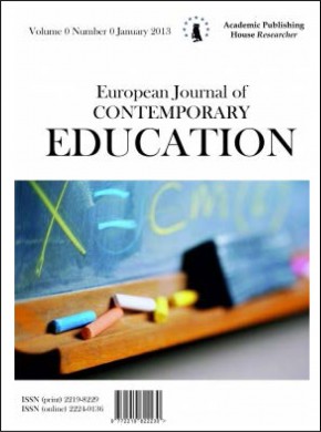 European Journal Of Contemporary Education杂志