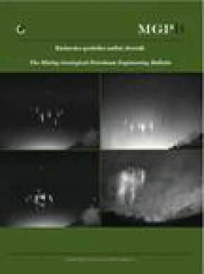 Rudarsko-geolosko-naftni Zbornik杂志