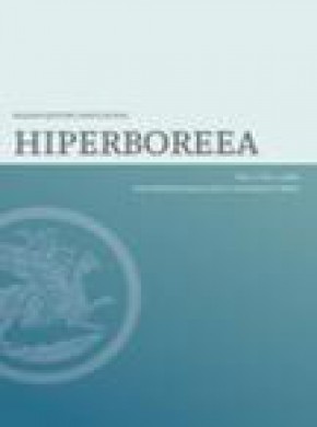 Hiperboreea杂志