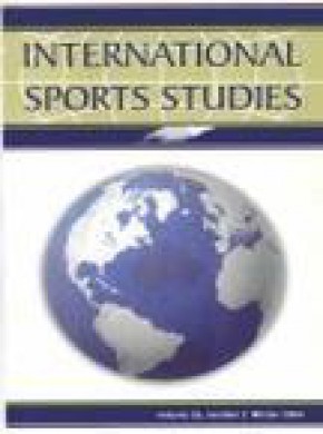 International Sports Studies杂志