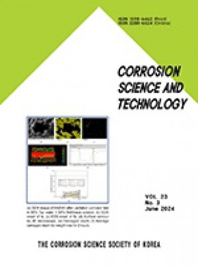 Corrosion Science And Technology-korea杂志