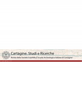 Cartagine-studi E Ricerche杂志