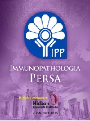 Immunopathologia Persa杂志