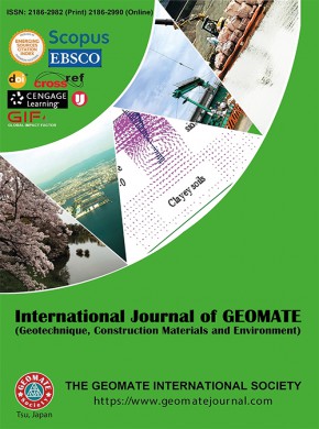 International Journal Of Geomate杂志